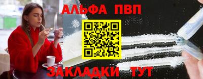 метадон Рязань