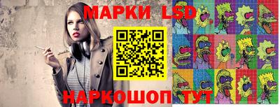гашик Рузаевка