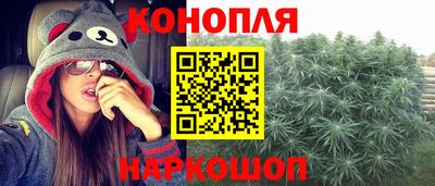 метадон Рыбинск