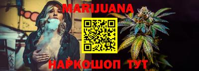 гашик Рузаевка