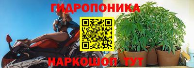 метадон Рыбинск