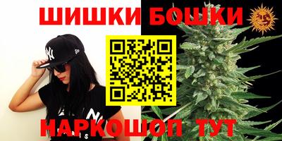 метадон Рыбинск