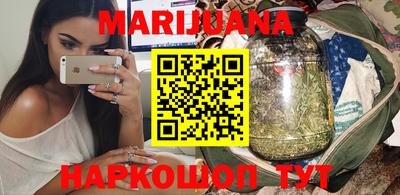 метадон Рязань