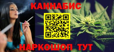 метадон Рыбинск