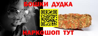 метадон Рязань