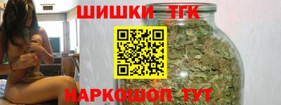 метадон Рыбинск