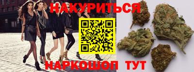 метадон Рязань