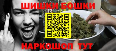 гашик Рузаевка