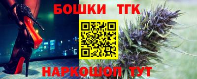 гашик Рузаевка