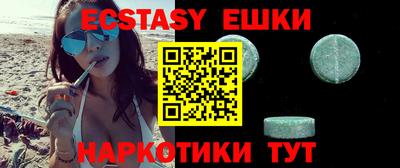 метадон Рязань