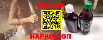 гашик Рузаевка