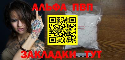 метадон Рязань