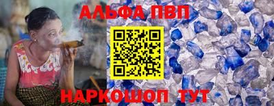 метадон Рязань