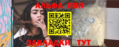 метадон Рязань