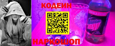 метадон Рязань