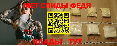 метадон Рязань
