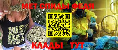 метадон Рыбинск