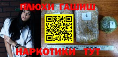 метадон Рязань
