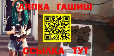 метадон Рязань