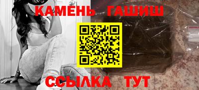 метадон Рязань