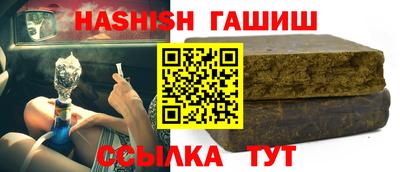 метадон Рязань