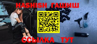 метадон Рыбинск