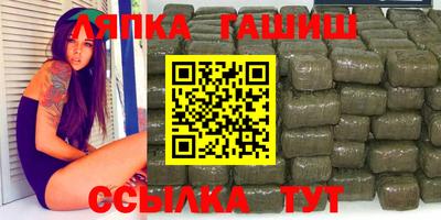 метадон Рязань