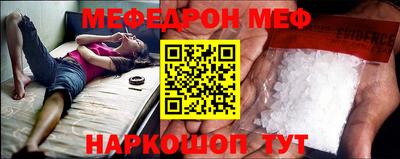 гашик Рузаевка