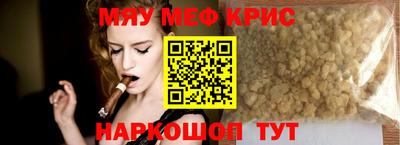гашик Рузаевка