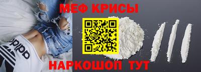 гашик Рузаевка
