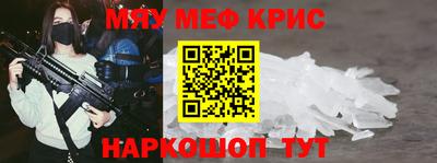 метадон Рязань